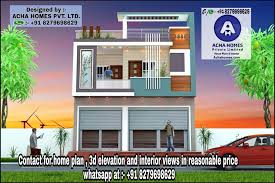 Check spelling or type a new query. Best Five Modern House Plan India Modern Home Plan Ideas