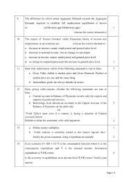 It's a thing, he says, a bundle of energy, an indivisible unit that can be sliced no more as max planck's. Cbse Sample Papers 2021 For Class 12 Economics Aglasem Schools