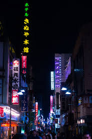 Tokyo wallpaper | công ty tnhh thương mại và dịch vụ quốc tế hải phong điện thoại: Ueno Tokyo 1080p 2k 4k 5k Hd Wallpapers Free Download Wallpaper Flare