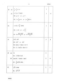Bank soalan percubaan spm matematik 2017 ini diadakan dengan matlamat untuk memudahkan rujukan, mengukuhkan pemahaman dan meningkatkan pencapaian pelajar. Trial Penang 2014 Spm Matematik Tambahan K1 K2 Skema Scan