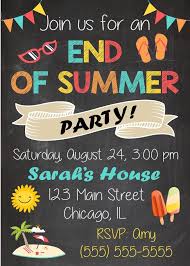 End Of Summer Party Invitation Printable Summer Party Invitations Summer Invitation School Party Invitation