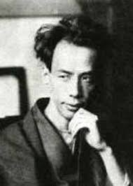 The Japan Society Review45