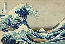 See more ideas about aesthetic wallpapers, wallpaper, aesthetic. Japanese Art Wikipedia