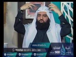 هل يصح غسل المراة من الحيض أو الجنابة بدون غسل شعرها Youtube