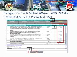 Yang ditandai dengan efisiensi biaya, alokasi risiko, implementasi dalam kajian ini, penulis menegaskan kembali implementasi skema ppp pada proyek. Ppt Submodul Lnpt Aplikasi Hrmis Powerpoint Presentation Free Download Id 3401717