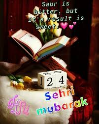 Pin By Ifra Bashir On Ramdazan Kareem Ramadan Kareem Ramadan Book Cover