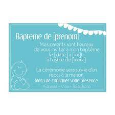 Carte D Invitation Bapteme Bleu A Imprimer Gratuit Carte Invitation Bapteme Faire Part Bapteme Carte Invitation