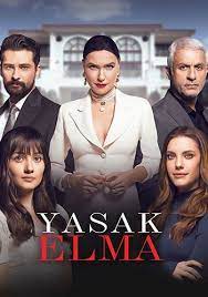 By karine abernathy june 24, 2021 post a comment. Ù…ÙˆÙ‚Ø¹ Ù‚ØµØ© Ø¹Ø´Ù‚ Ù…Ø³Ù„Ø³Ù„Ø§Øª ØªØ±ÙƒÙŠØ© Turkish Film Tv Series The Image Movie