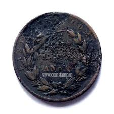 East India Coins: William IV and ...