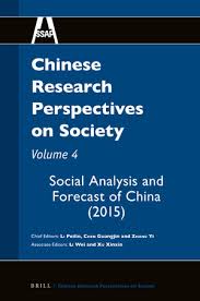 What can we help you find? Development Report On The Reform Of China S Medical And Health Undertaking In 2014 In Chinese Research Perspectives On Society Volume 4