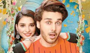 Water research laboratory, 110a king st, manly vale, nsw, 2093, australia, m: Ahsan Khan S Next Is A Ramazan Special Play