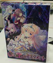 エスクード開発ブログ | スタッフから新鮮な情報をお届けするページです | ページ 4