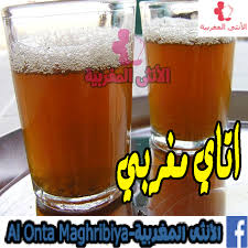Maybe you would like to learn more about one of these? ÙƒÙŠÙØ§Ø´ ØªÙˆØ¬Ø¯ÙŠ Ø§ØªØ§ÙŠ Ù…ØºØ±Ø¨ÙŠ Ø¹Ù„Ù‰ Ø­Ù‚Ùˆ ÙˆØ·Ø±ÙŠÙ‚Ùˆ