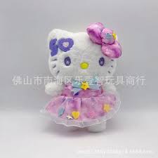 Sanrio Hello Kitty Cute Cartoon Plush Black Doll Keychain Kawaii 50th  Anniversary Commemorative Toy Backpack Pendant Periphery tzw - Walmart.com