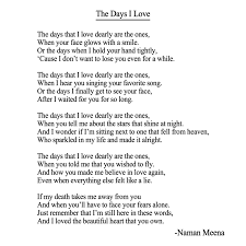 Namanmeena Dont Want To Lose You My Love Quotes