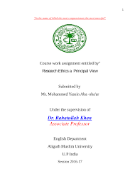 Cuz he got the money to be inoculated first than all us slaves. Pdf Research Ethics A Principal View