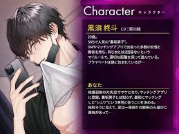 裏垢男子×欲望開放×ハメ撮り】初対面の黒マスクイケメンにめちゃくちゃにされちゃう？自己肯定感爆上げSEX実録＃撮影中＃オフパコ(おると☆びたー)｜FANZA同人