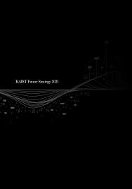 KAIST Future Strategy 2021