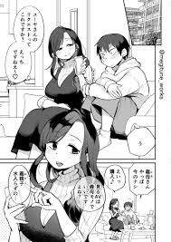 エロマンガ】思春期にこんなエッチな家政婦さんと出会ったら…そうなりますよね… | エロコミック｜無料エロ漫画・エロ同人誌