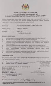 Gaji rm1200 tidak termasuk bonus. Jawatan Kosong Jabatan Keselamatan Jalan Raya Jkjr Pembantu Tadbir