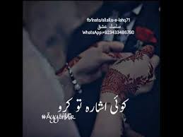 Pin By Mini Mickey On Sufi Lines New Whatsapp Video Download Mp3 Song Download Broken Heart Status