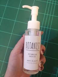 Before botanist was introduced, hair care products showcases were dominated with shampoos and treatments with artificial ingredients. à¸£ à¸§ à¸§ Botanist à¹€à¸‹à¸£ à¸¡à¸šà¸³à¸£ à¸‡à¸œà¸¡à¸ªà¸³à¸«à¸£ à¸šà¸ªà¸²à¸§à¸œà¸¡à¸«à¸¢ à¸à¸¨à¸