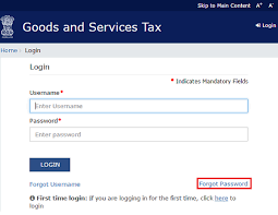 Have you forgotten the service tax department password and user id? How To Retrieve Forgotten Password On Gst Portal Website