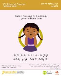 Testicular cancer is highly treatable with early prevention. Cancer Society Of Maldives On Twitter September Is Gold Ribbon Month Marking Childhood Cancer Awareness Help Us Create Awareness By Sharing The Symptoms Posters As Widely As Possible Childhoodcancerawarenesscampaign Lovesupporthope Uicc Dhiraagu