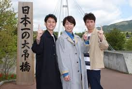 004 001 jpg 櫻井翔 翔 嵐