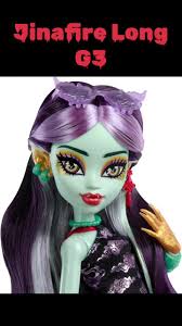 Monster High G3 Jennifer