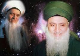 The Star of Prophet Muhammad ﷺ • Nur Muhammad Realities Biography Islam  Allah Haqiqat al Muhammadia