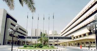 مدينة الملك فهد الطبية تعلن مواعيد العيادات والزيارة في رمضان