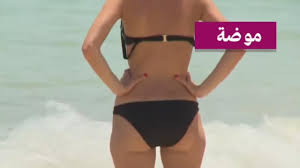 باريس تحتفي بذكرى ميلاد 
