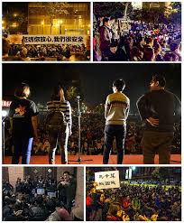 Bunga tak hanya sebagai tumbuhan tetapi juga dapat digunakan sebagai hiasan baik di taman ataupun di dalam rumah. Gerakan Mahasiswa Bunga Matahari Wikiwand