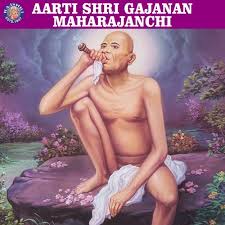 We did not find results for: Shree Gajanan Maharaj Bavani Song Download From Aarti Shri Gajanan Maharajanchi Jiosaavn