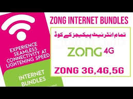 Zong Internet Bundles 2020 Zong Daily Monthly Weekly Internet Packages زونگ مفت انٹرنیٹ زونگ والوں کو اب مفت ا In 2020 Internet Packages Internet Code 4g Internet