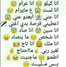 كل أجزائه لنا وطن إذ نباهي به ونفتتن. ÙƒÙ„Ù…Ø§Øª Ø´Ø¹Ø± Ø³ÙˆØ¯Ø§Ù†ÙŠ Ø¯Ø§Ø±Ø¬ÙŠ Ø´Ø¹Ø± Ø³ÙˆØ¯Ø§Ù†ÙŠ Ø¯Ø§Ø±Ø¬ÙŠ Ø¹Ù† Ø§Ù„Ø§Ø® Shaer Blog Ø¹Ø¨Ø§Ø±Ø§Øª ÙˆÙƒÙ„Ø§Ù… Ø­Ø¨ Ø³ÙˆØ¯Ø§Ù†ÙŠ Ø¯Ø§Ø±Ø¬ÙŠ ÙŠØ¹Ø¨Ø± Ø¹Ù† Ø§Ù„Ø¹Ø´Ù‚ ÙˆØ§Ù„Ø§Ø´ØªÙŠØ§Ù‚ Ø¨ÙŠÙ† Ø§Ù„Ø­Ø¨ÙŠØ¨ ÙˆØ§Ù„Ù…Ø­Ø¨ÙˆØ¨ Ø­ÙŠØ« ÙˆÙØ±Ù†Ø§ Ø¹Ø¯Ø¯ ÙƒØ¨ÙŠØ± Ù…Ù†
