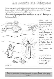 Bonjour, j'ai un ganglion qui apparait et qui disparait dans la journé ou plus ? Les Grands Passages De La Bible A Colorier Le Blog De Jackie Passage De La Bible La Bible Bible