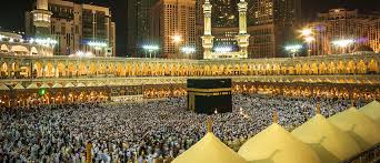 Image result for manasik haji untuk umroh