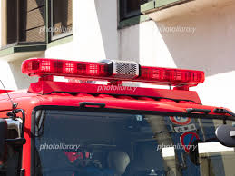 消防車の赤色回転灯 写真素材 [ 5971437 ] - フォトライブラリー photolibrary