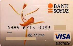Bank soyuz swift code details. Bankpaske Bank Soyuz Ballerina Bank Soyuz Ruslan Col Ru Ve 0290 04
