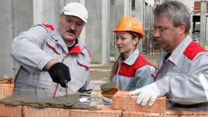 Volg als eerste nieuwe updates over: Belarus Strongman Lukashenko Marks 25 Years In Power Europe News And Current Affairs From Around The Continent Dw 10 07 2019