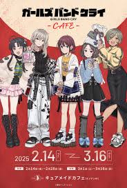 Sakai Kasumi hentai videos, GIFs, and images | R34.app