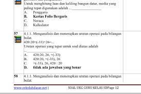 Kunci jawaban soal bahasa indonesia dan bahasa inggris soal latihan uas pas kelas 7 smp semester ganjil 2020. Contoh Soal Ukg Sd Kelas Tinggi Barisan Contoh