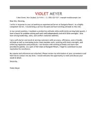 Using a logo in your letterhead, some hints in this cover letter, designer aaron corvett truly lets his typography do the talking. Professional Server Cover Letter Examples Food Service Livecareer