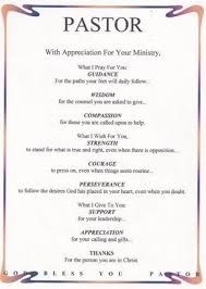 Birthday Wishes For Pastor In Tamil 17 Best Ideas About Pastor Appreciation Poems On Pinterest Pastors Appreciation Pastor Appreciation Poems Pastor Appreciation Quotes