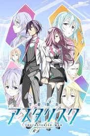 مشاهدة وتحميل الحلقة 8 الثامنة من انمي youkoso jitsuryoku shijou shugi no kyoushitsu e (tv) 08 مترجمة اونلاين بجودة hd. Wer Streamt The Asterisk War Serie Online Schauen