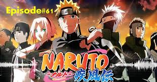Naruto Shippuden Episode 61 Contact English Dubbed Online Hd Full Putlocker Movie Naruto Shippuden Hd Naruto Comic Anime