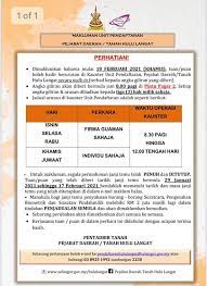 Sila simpan cetakan bayaran yang dibuat melalui internet sebagai bukti bayaran. Pejabat Daerah Tanah Hulu Langat Home Facebook