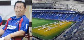 See more of leicester city football club on facebook. Leicester City Fc In Tiefer Trauer Ein Tribut An Vichai Srivaddhanaprabha
